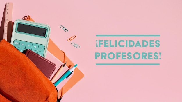 卫健委十八项核心制度